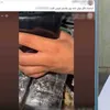 المتهم 