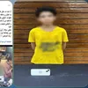 المتهم 