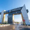 المنطقة الاقتصادية لقناة السويس 