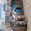 جزء من الانهيار 