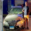 المتهم 