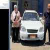 المتهمين 