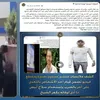 فيديوهات متدولة 
