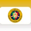  مصلحة الجمارك
