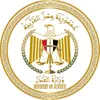 وزارة العدل