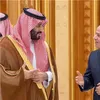 مصر تجدد تضامنها الكامل مع المملكة العربية السعودية الشقيقة