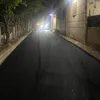أحد الطرق