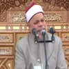 أحمد تميم المراغي
