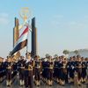 أكاديمية الشرطة 
