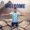 إياد العسقلاني