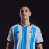 إيماليانو مارتينيز