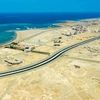 اراضى سياحية