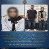 استغاثة فتاة