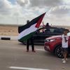 اعلام فلسطين