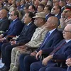 افتتاح مقر القيادة الاستراتيجية