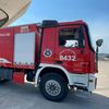 الإطفاء الكويتي