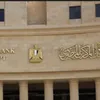 البنك المركزي 