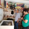 التموين ببنى سويف 