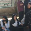 الثانوية العامة