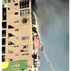 الحريق