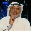 الدكتور علي الهيل
