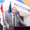 الرقابة المالية 