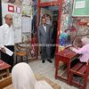الزيارة