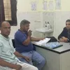 الزيارة