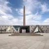 السياحة 