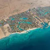العقارات 