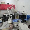 العيادة
