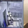 المتهم 