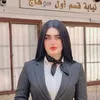 المحامية لؤة عثمان