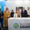 المشروعات