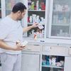 المضبوطات 
