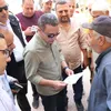 المنوفية 