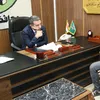 المنوفية 