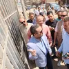 المنوفية 