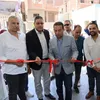 المنوفية 