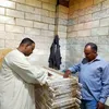 المنوفية 