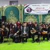 المنوفية 