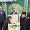 المنوفية 