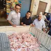 المنوفية 