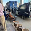 اول ظهور للسيدات 