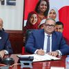 باسل رحمى