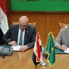 بروتوكول تعاون 