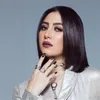 بوسي 