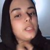 تدى فتاة الغربية