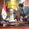 تنسيق الغربية