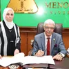 جامعة المنوفية 